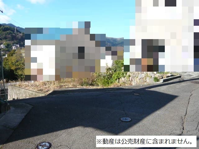物件の写真